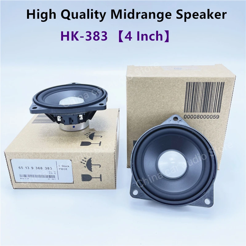 BMW E60 E61 E63 E64 E65 E66 F01 F02 F07 X3 E83 X5 E70 X6 E71 E72 3 5 7 시리즈용 차량 4인치 미드레인지 스피커 오디오 액세서리