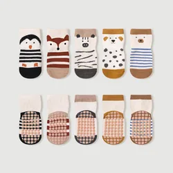 Children's Non - Slip Cartoon Socks - Comfortable & Breathable, 5 Pairs - S 0 - 1Y 10 - 11cm (5 Pairs Mixed Color)