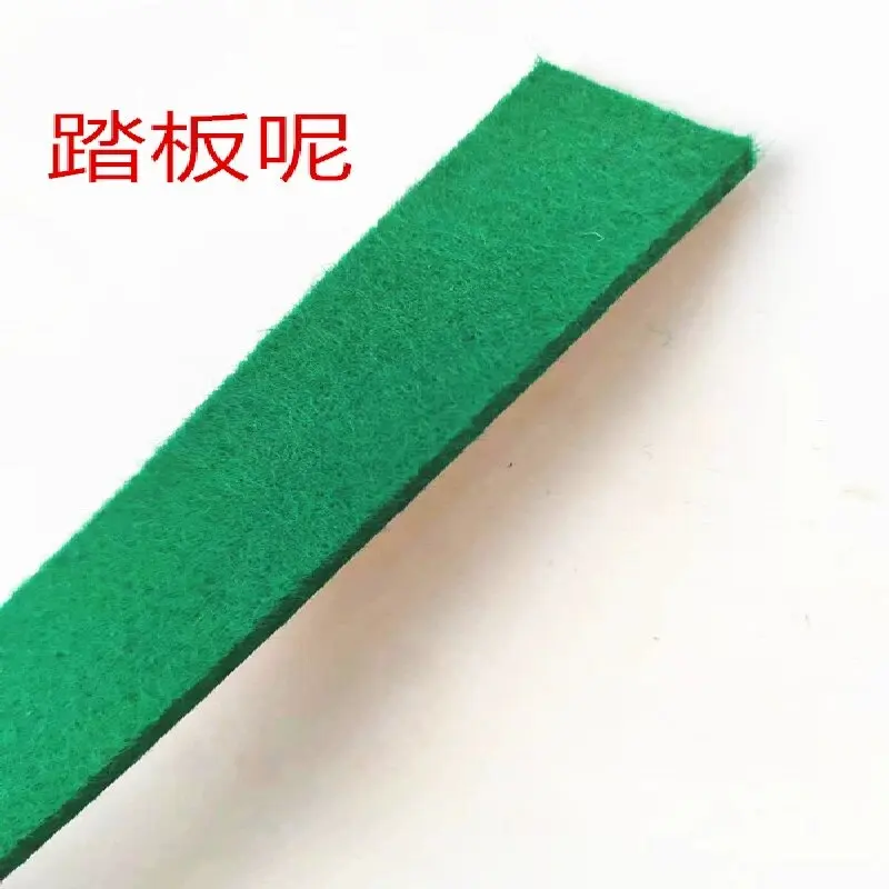 Piano accessories Piano pedals felt self-adhesive