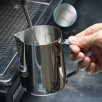 Stainless Steel Milk Frothing Jug 1