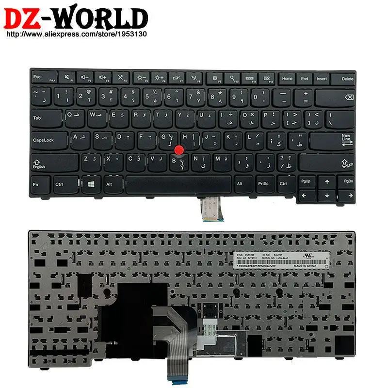 Computers e Electronics