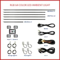 RGB 14 LED