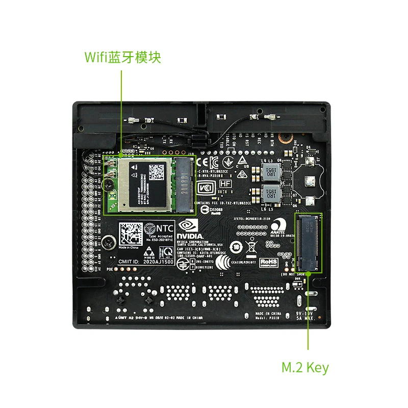 jetson Xavier nx development kit AI edge artificial intelligence visual computing face recognition