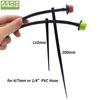 OASIS 50-1000PCS Garden 1/4" Stake Fixed Stems Holder Support 11cm 20cm for Drip Irrigation 4/7mm Hose Pipe Inserting Ground 2