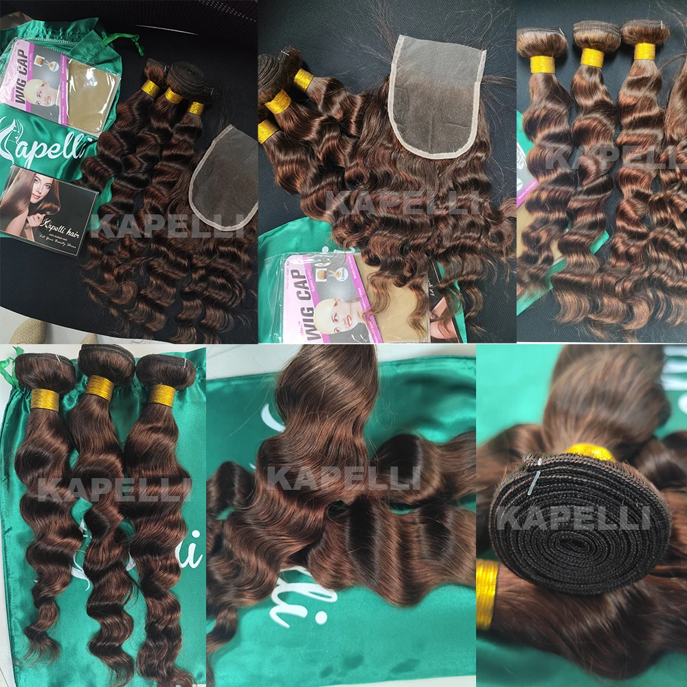 Loose Deep Wave Double Weft Human Hair Bundles Brown Curly Bundles Extensions Tissage Unprocessed Brazilian Hair 1 3 4 Weave 6