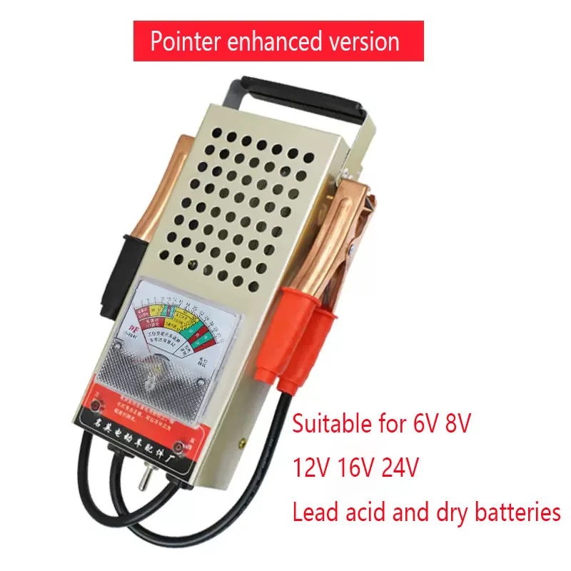 6V 12V Car Battery Tester High Accuracy Automotive Lead Acid Battery Load Ana