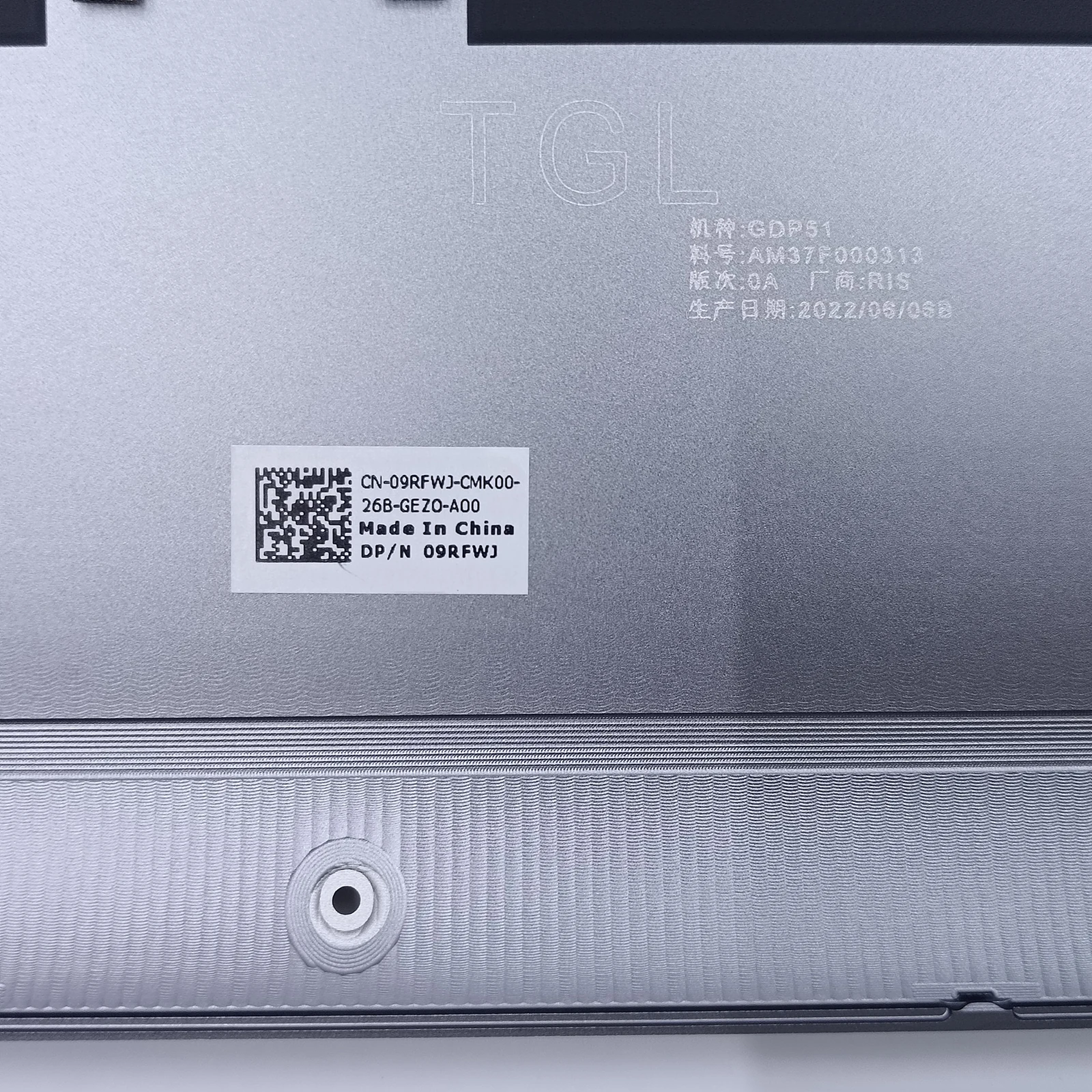 Replacement Silver Bottom Case For Dell Precision 5550 5560 5570 Laptop – Part# 09RFWJ / AM37F000313