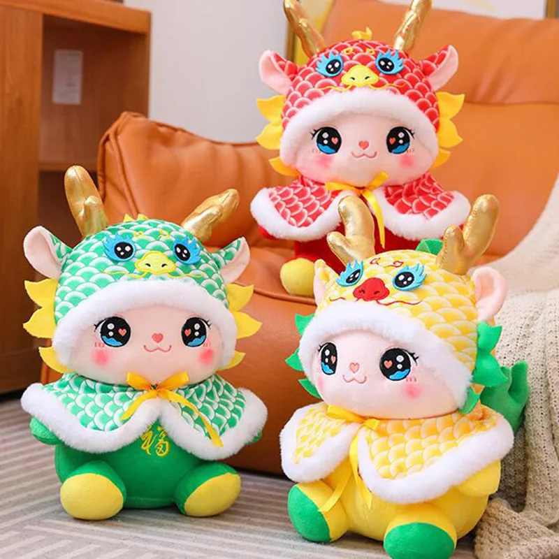 

Chinese Year of The Dragon Mascot Doll Plush Soft Toys Ornaments Zodiac Gifts Plush Toy Decoration Company Annual Meeting Gifts