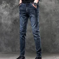 Denim Jeans For Men's Brand Classic Stretch Slim Casual Trendy Pants High Quality Fashion Work Daily Four Season New Brand Male 1