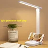 Folding table lamp eye protection touch dimmable LED lamp student dormitory bedroom reading USB charge table lamp 4