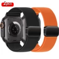 Black-Orange
