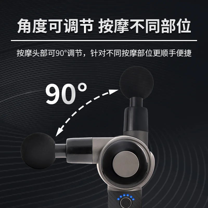 

New Home Fitness Brushless Vibration Leg Muscle Mute Intelligent Mechanical Button Physiotherapy Handheld Fascia Gun Cross