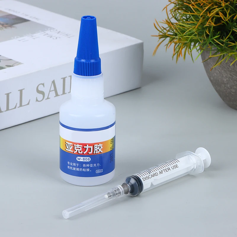 1Pc50mlPMMAPlexiglassQuickDryingCuringAdhesiveAcrylicGlueFor