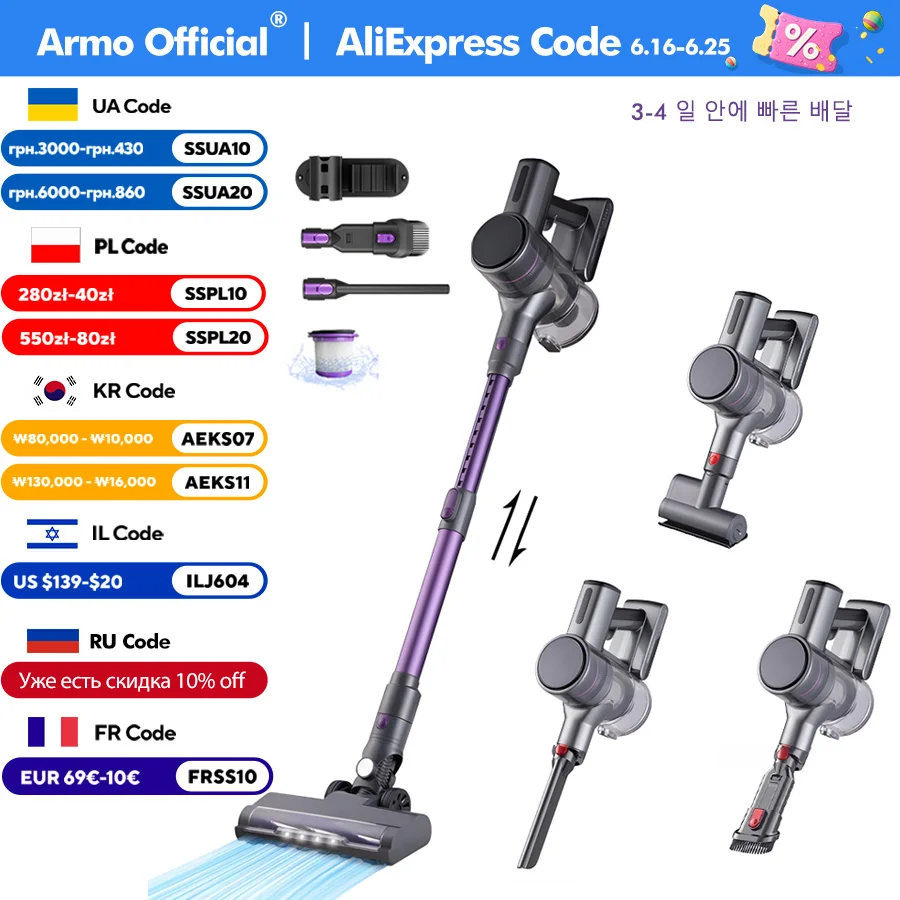 V14 핸드헬드 무선 청소기 250W 28kPa 흡입력 8IN 1 스탠드 청소기 다기..