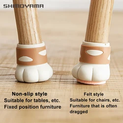 4/12pcs Round Chair Leg Caps Silicone Feet Protector Pads with Wrapped Felt Bar Stool Furniture Table Covers Socks Plugs Cover