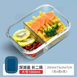 Premium Heat-Resistant Glass Lunch Box with Lid - Fresh-Keeping, Separated Compartments, and Airtight Seal (1060ml)