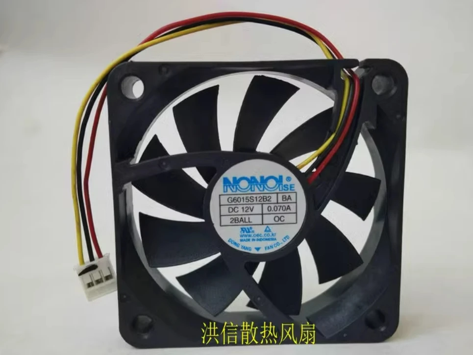 For NONOISE G6015S12B2 AG 12V 0.070A three-line DLP TV cooling fan