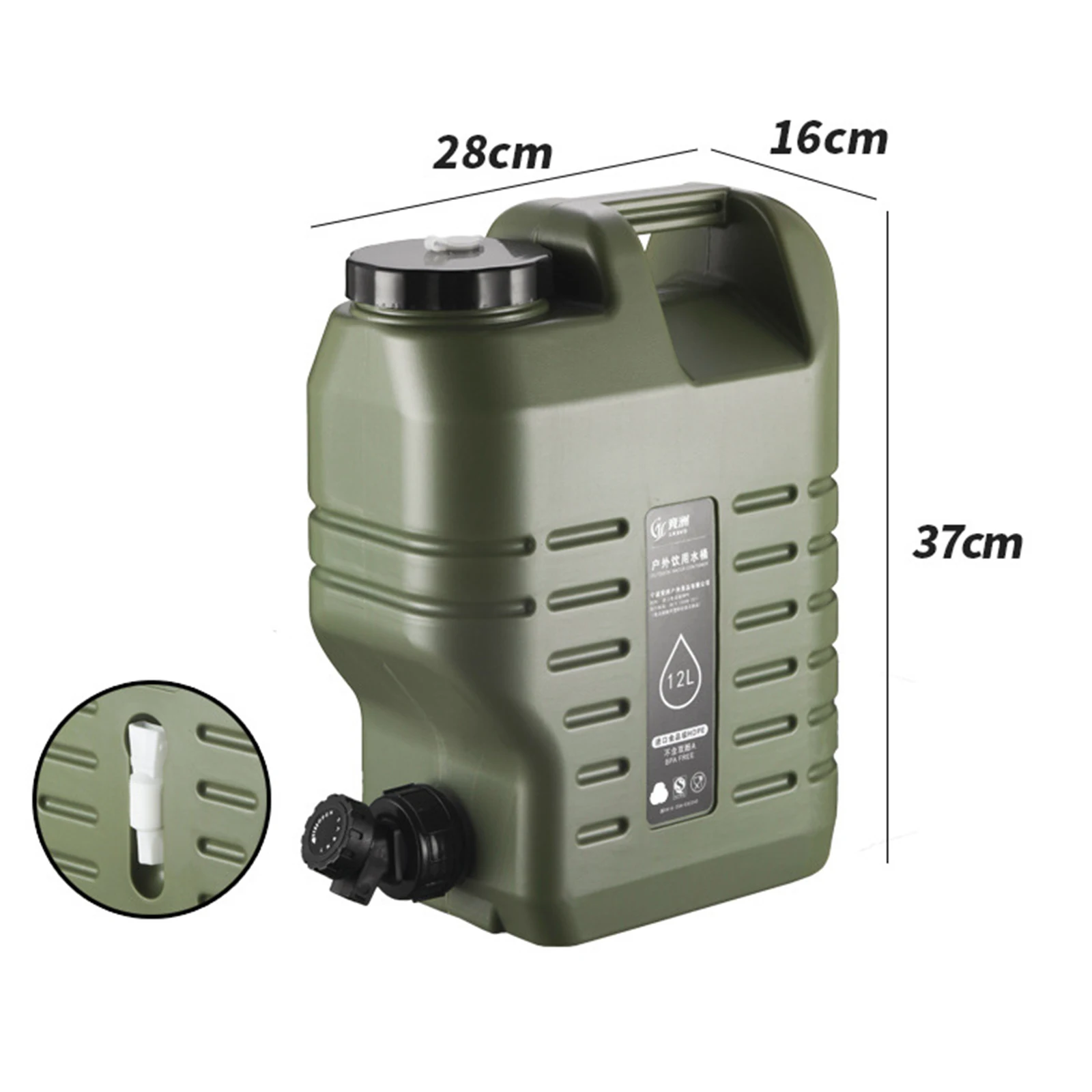 11L/12L/18L/25L Camping Water Container with Faucet Water Bottle Storage Faucet Outdoor Water Bag PE Bucket Drinking 대형물통 5