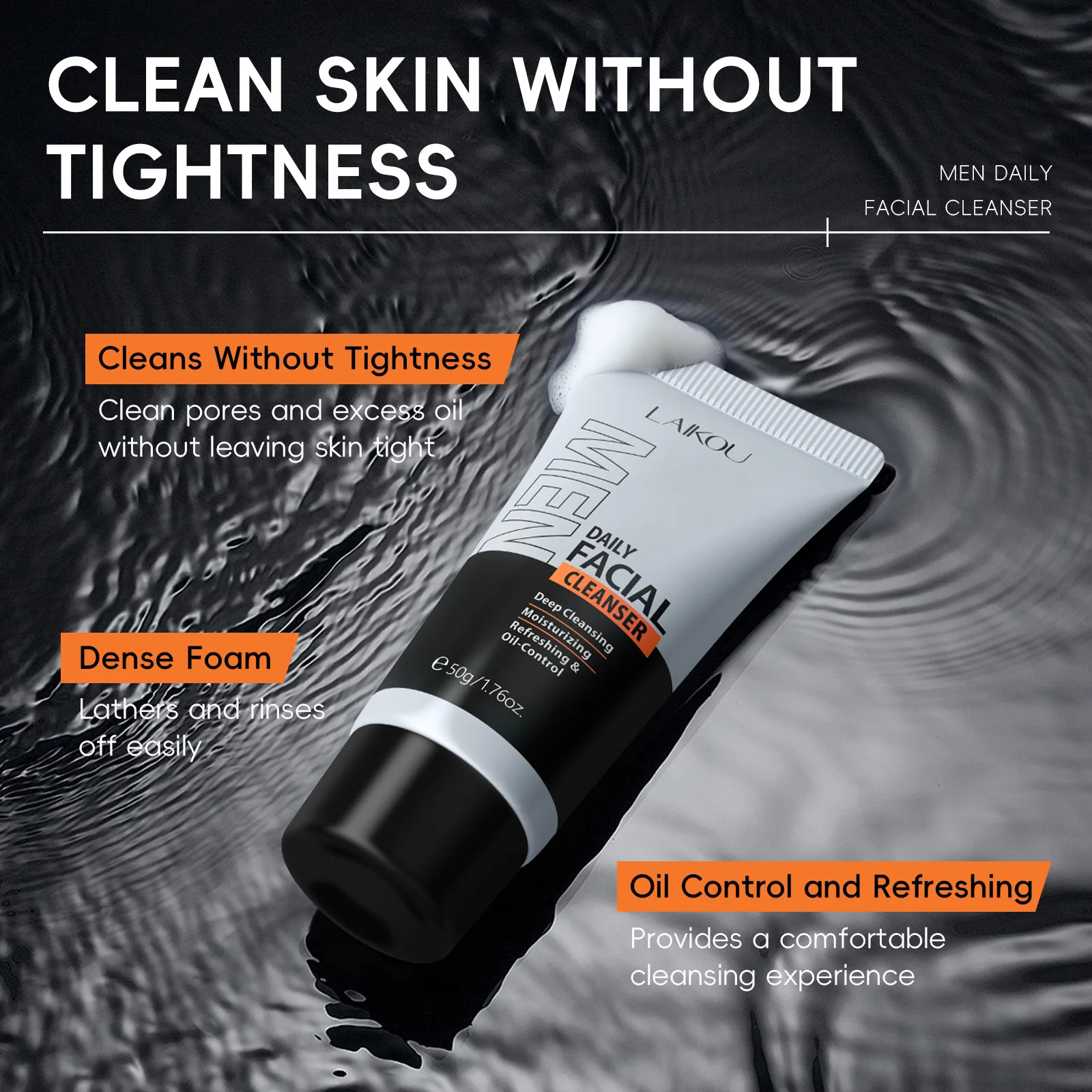 LAIKOU Men's Facial Cleanser, Moisturizing, Men's Skin Care, Oil Control, Blackhead Remover, Cosmetics, Deep Nourishment