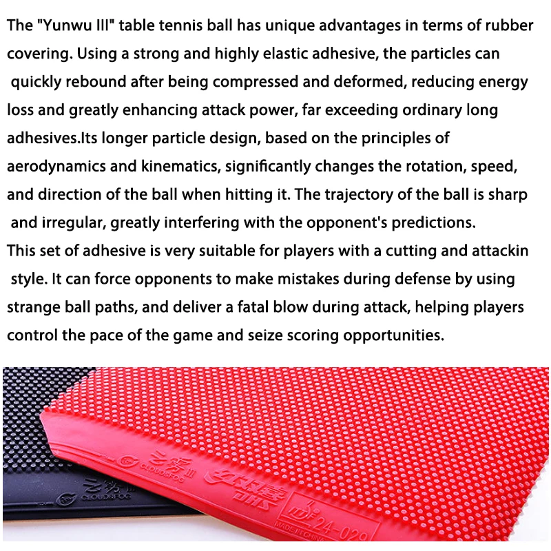 DHS Cloud & Fog III Table Tennis Rubber Long Pimples Cloud Fog Original DHS Ping Pong Rubber with Cake Sponge Chop and Attack