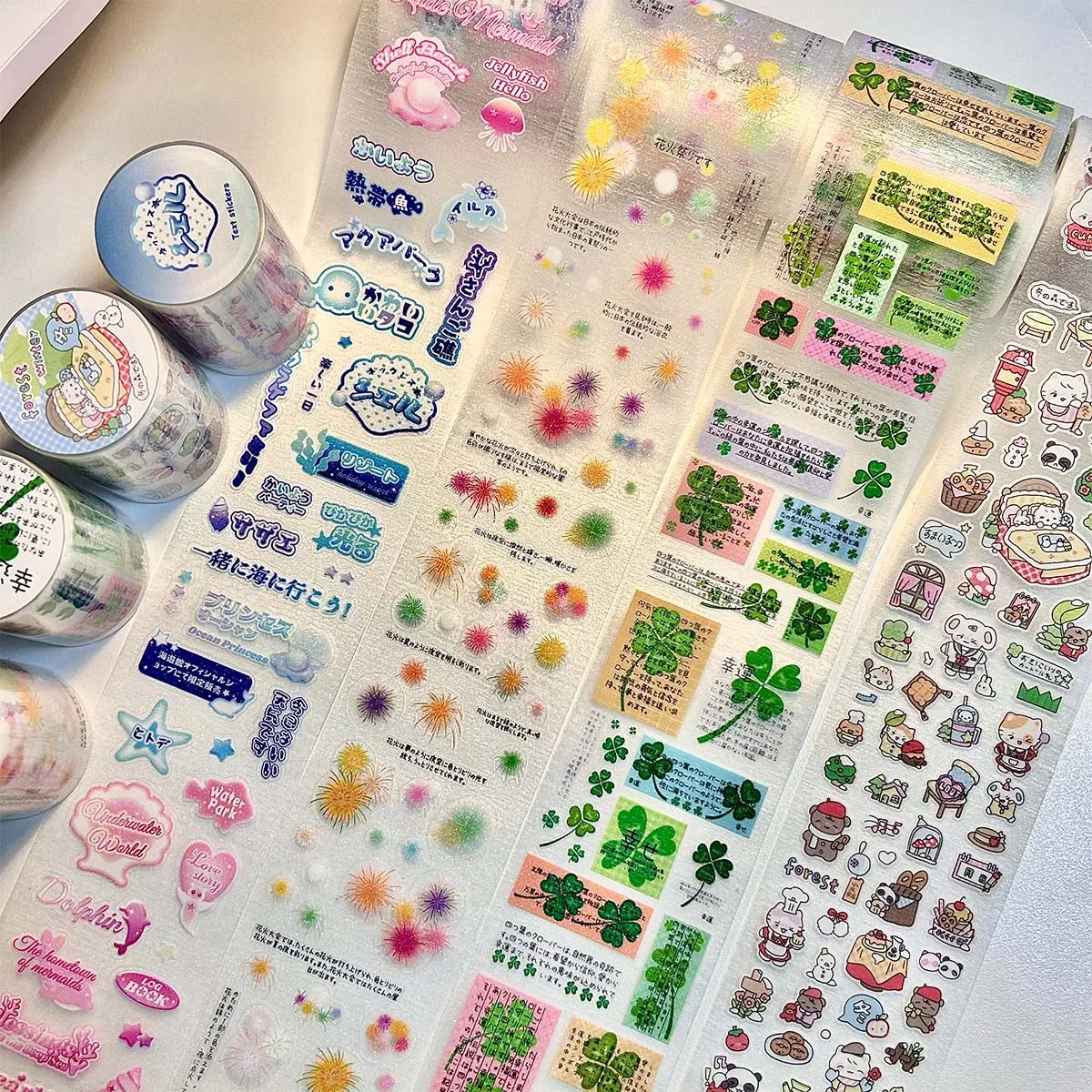 Lucky Clover Text Elements Scrapbooking Decorative Stickers PET Sticker Tapes Sand Glitter Washi Tape stickers scrapbooking supplies adhesive tape