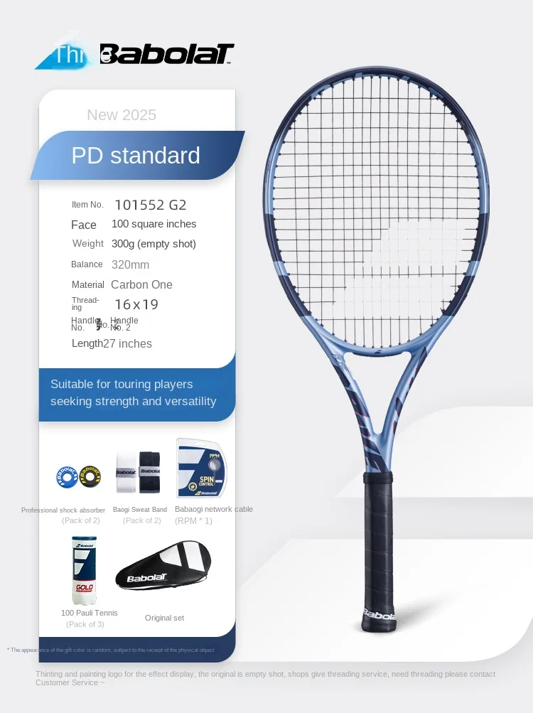 Original Babolat PD Professional Tennis Racket New Li Na Wimbledon Babaoli Full Carbon Racket