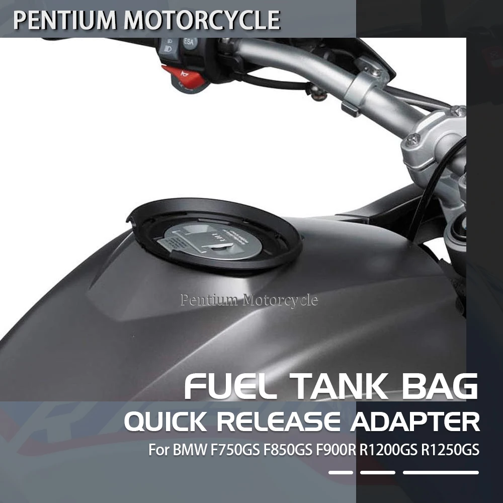 Fuel Tank Bag Adapter Fit Motorcycle Easy Lock Fixed to Oil Tank Cover Cap kit Accessories For BMW R1200GS R1250GS Adventure ADV