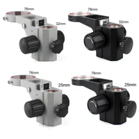 Stereo Microscope Head Holder Focus Adjustment Arm Microscope Ring Arbor Stand Bracket Diameter 76mm 25mm/32mm Accessories