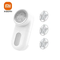 Xiaomi Mijia Lint Remover USB Charging Electric Pellet Machine Hair Ball Lint Trimmer Portable Electric Clothes Lint Machine 1