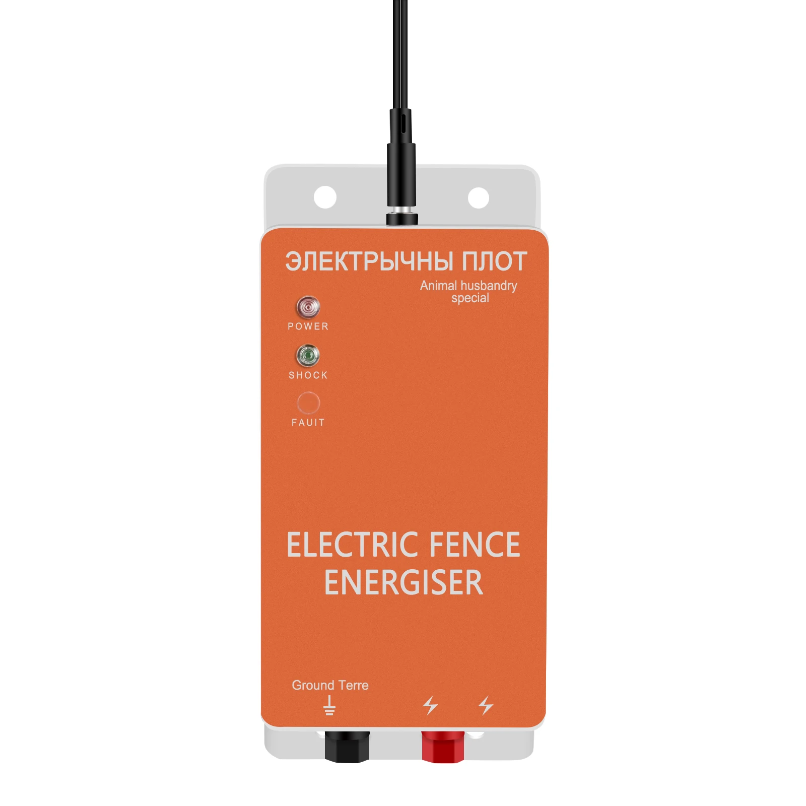 5KM Electronic Pulse Fence Energizer 5 Mile Controller for Animals Dogs Livestock Pasture Poultry 0.3 Joules Electric Shepherd 4