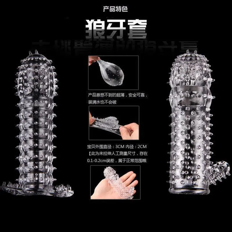 Sex Toys Adult Penis Sleeve Reusable Condoms for Men Delay Ejaculation G Spot Stimulation Safer Contraception Cock Ring Extender