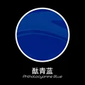 Phthalo blue