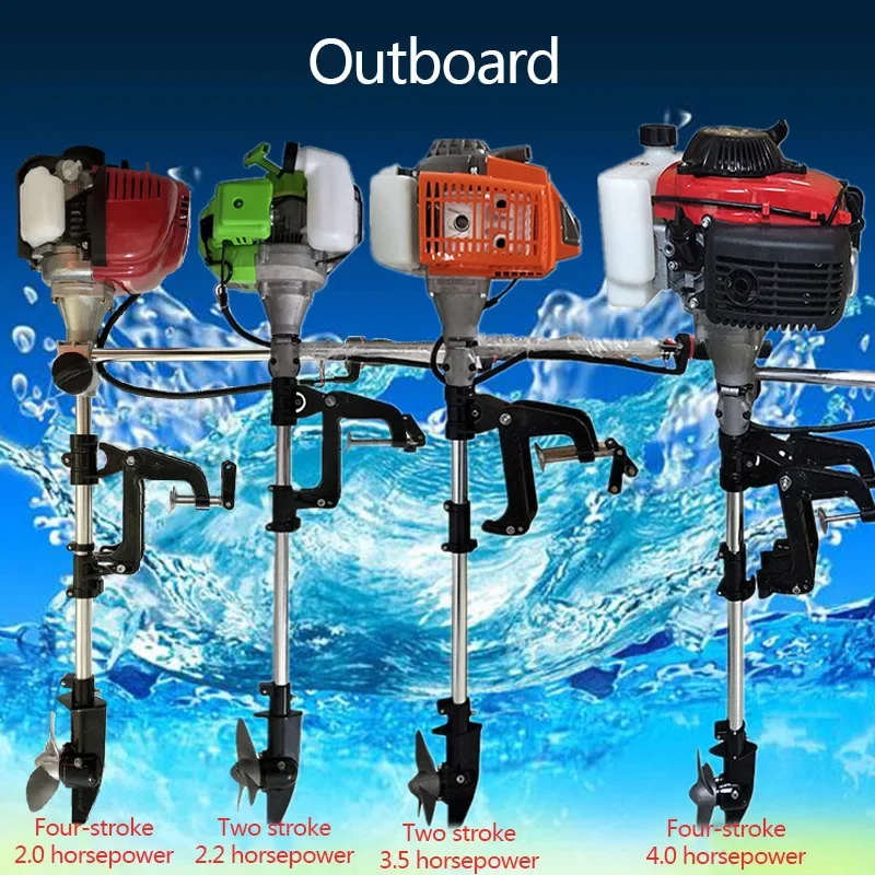 Inflatable Boat Outboard Motor Fishing Boat Engine Propeller Kayak Propeller 2.0/2.2/3.5/4.0 Horsepower Hanging Paddle Machine