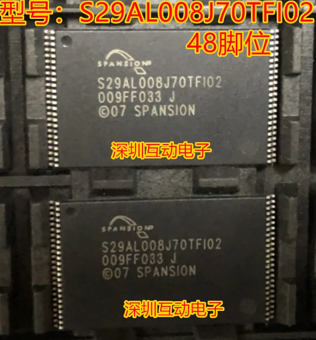 

Бесплатная доставка S29AL008J70TFI02 S29AL008J70TF102 TSOP48 10 шт.