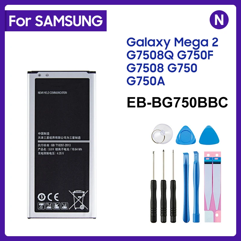 

Replacement EB-BG750BBC Battery 2800mAh For Samsung Galaxy Mega 2 G7508Q G750F G7508 G750 G750A+ Free Tools