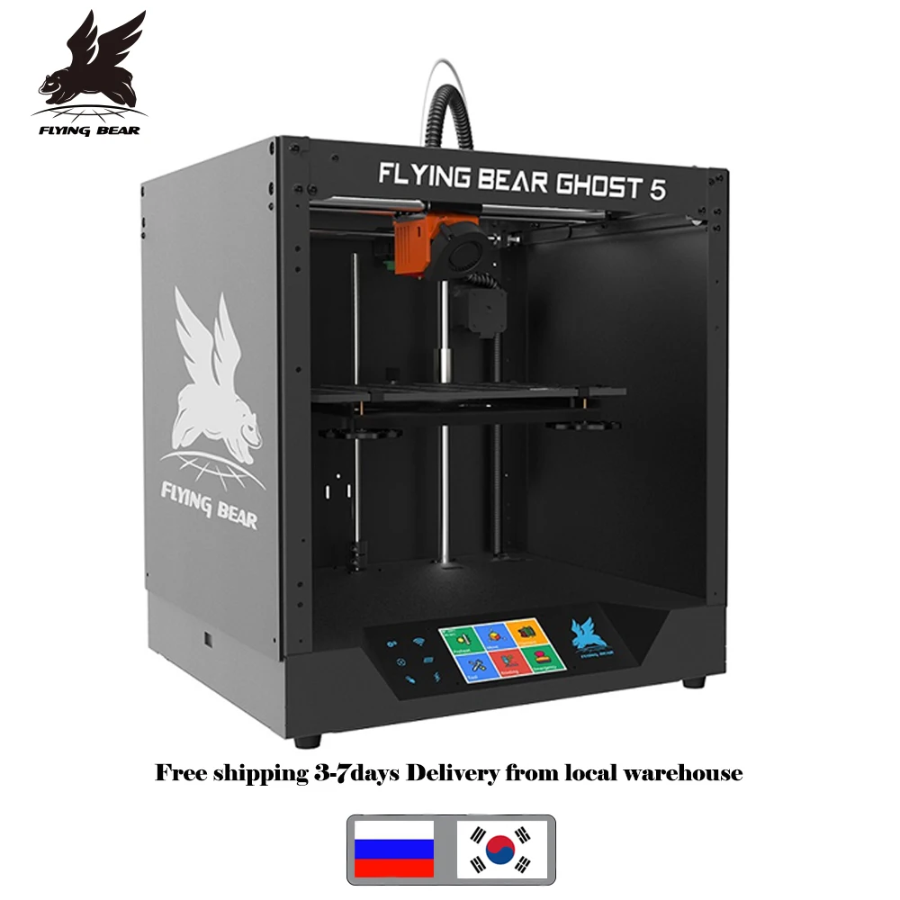 Flying Bear Ghost 5 Стол Купить