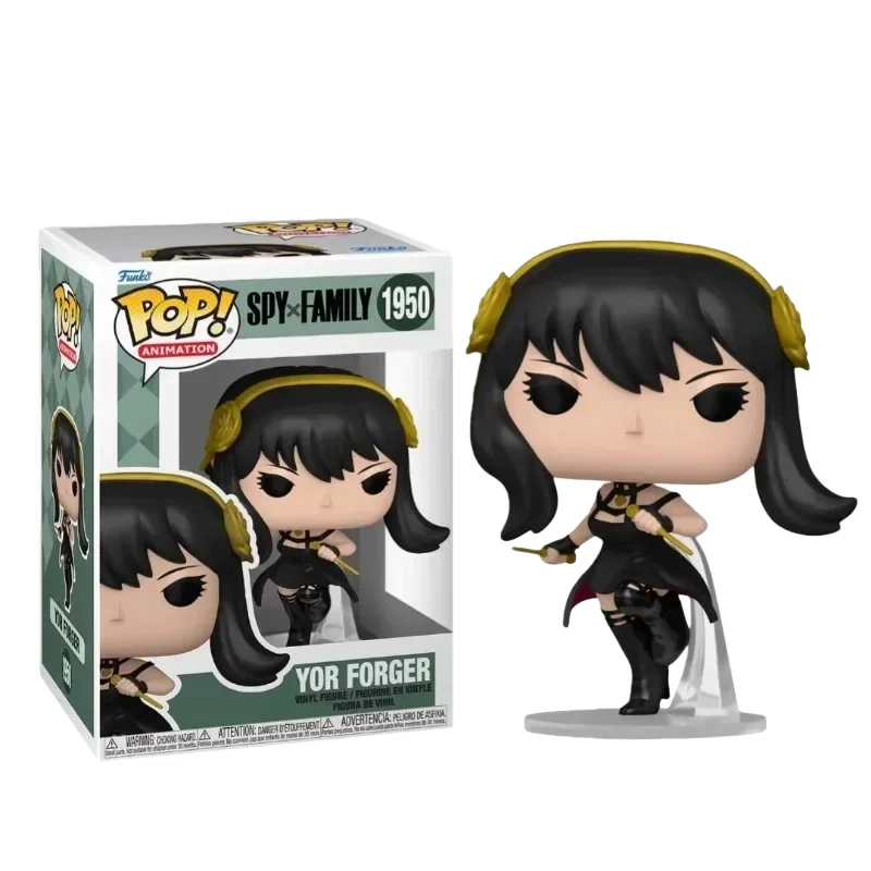 S1635227b0a10430d835a2f3be8ae2752B - Spy × Family Merch