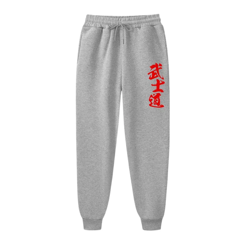 Men Japanese Style Urban Sweatpants Casual Jogger Pants