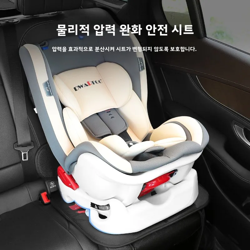 두꺼운 자동차 어린이 안전 시트 내마모 패드 Isofix 인터페이스 범용 유형 압축 패드로부터  보호