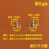 Japanese YKK Collision Nail Wheat Ear Style Straw Hat Nail Rivet Denim I-shaped Button Four in One Ancient Silver 9.5mm 3