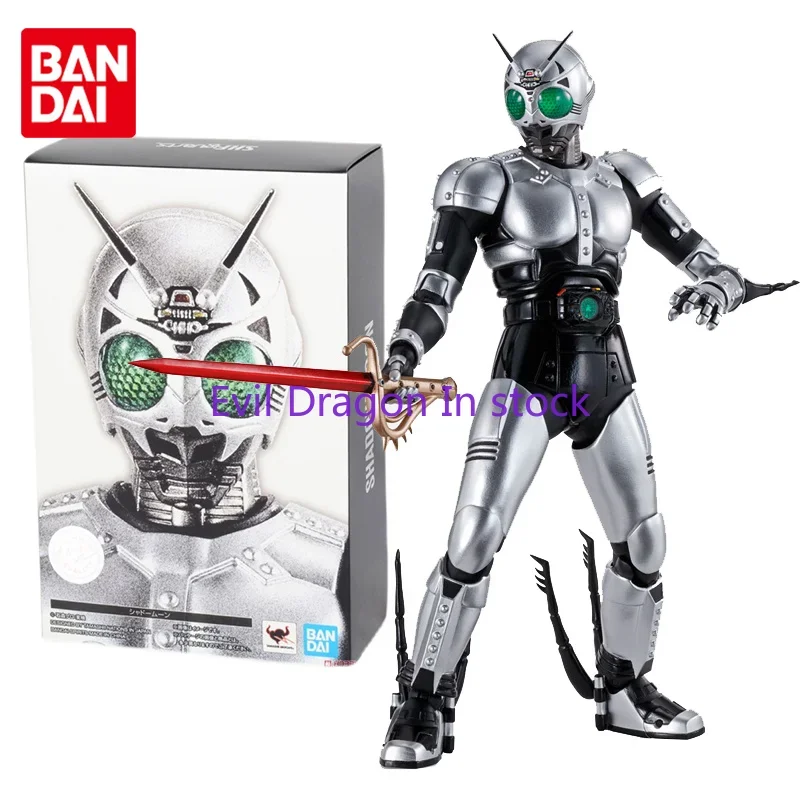 Bandai Kamen Rider Figura Anime, S.H. Kamen Rider Black Shadow