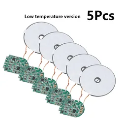 15W Wireless Charger Module with Magnetic Charging Coil (1 or 5 Pack) (Green Jade)