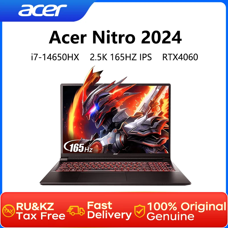 2024 Acer Nitro Gaming Laptop 16 Inch 2.5K 165Hz IPS Screen Notebook i7-14650HX 32GB 1TB RTX4060 Gaming Netbook Laptop Computer