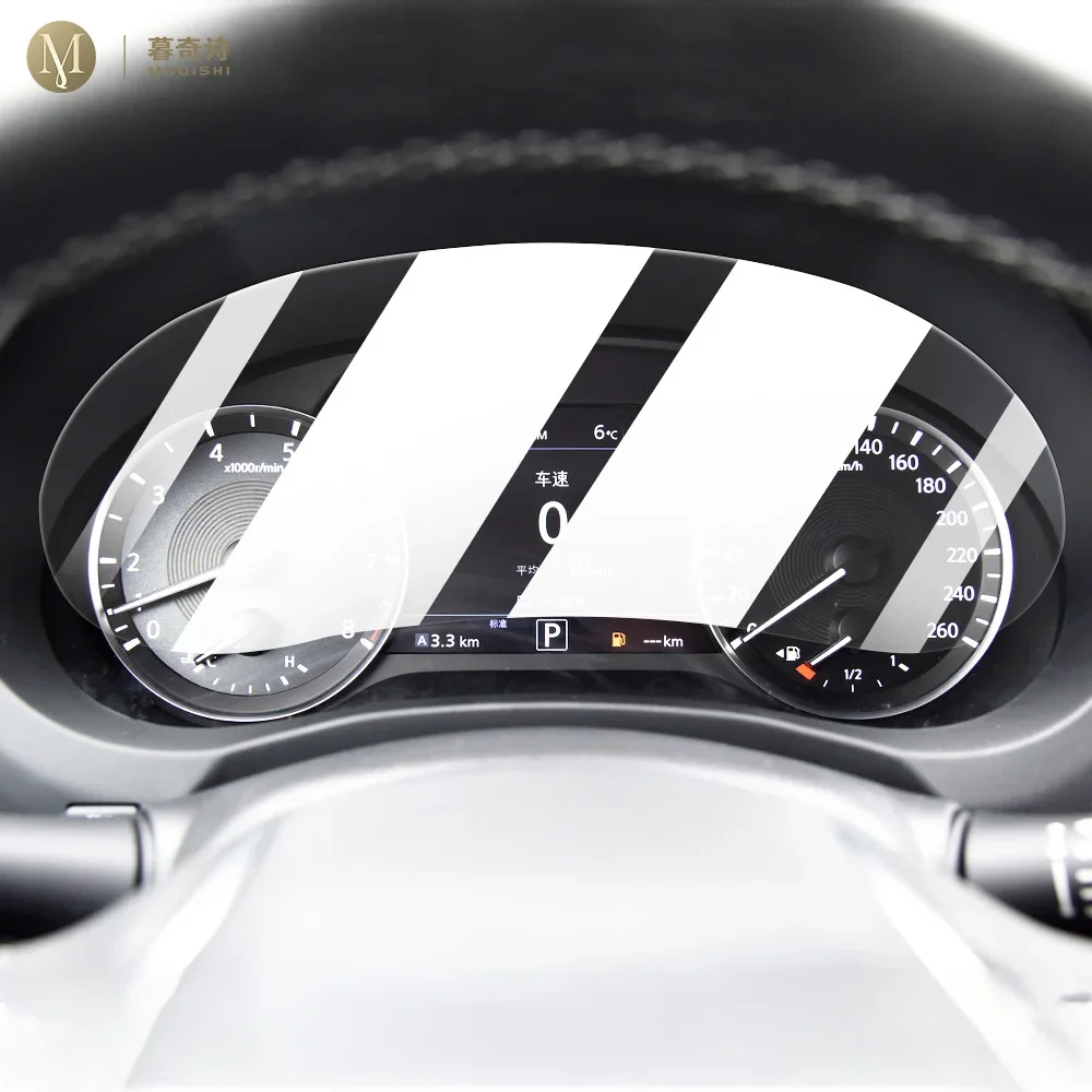 

Мультимедийный экран MUQSHI для автомобиля, зеркальный экран, прозрачная защитная пленка из ТПУ против царапин для Infiniti QX50 2020-2023