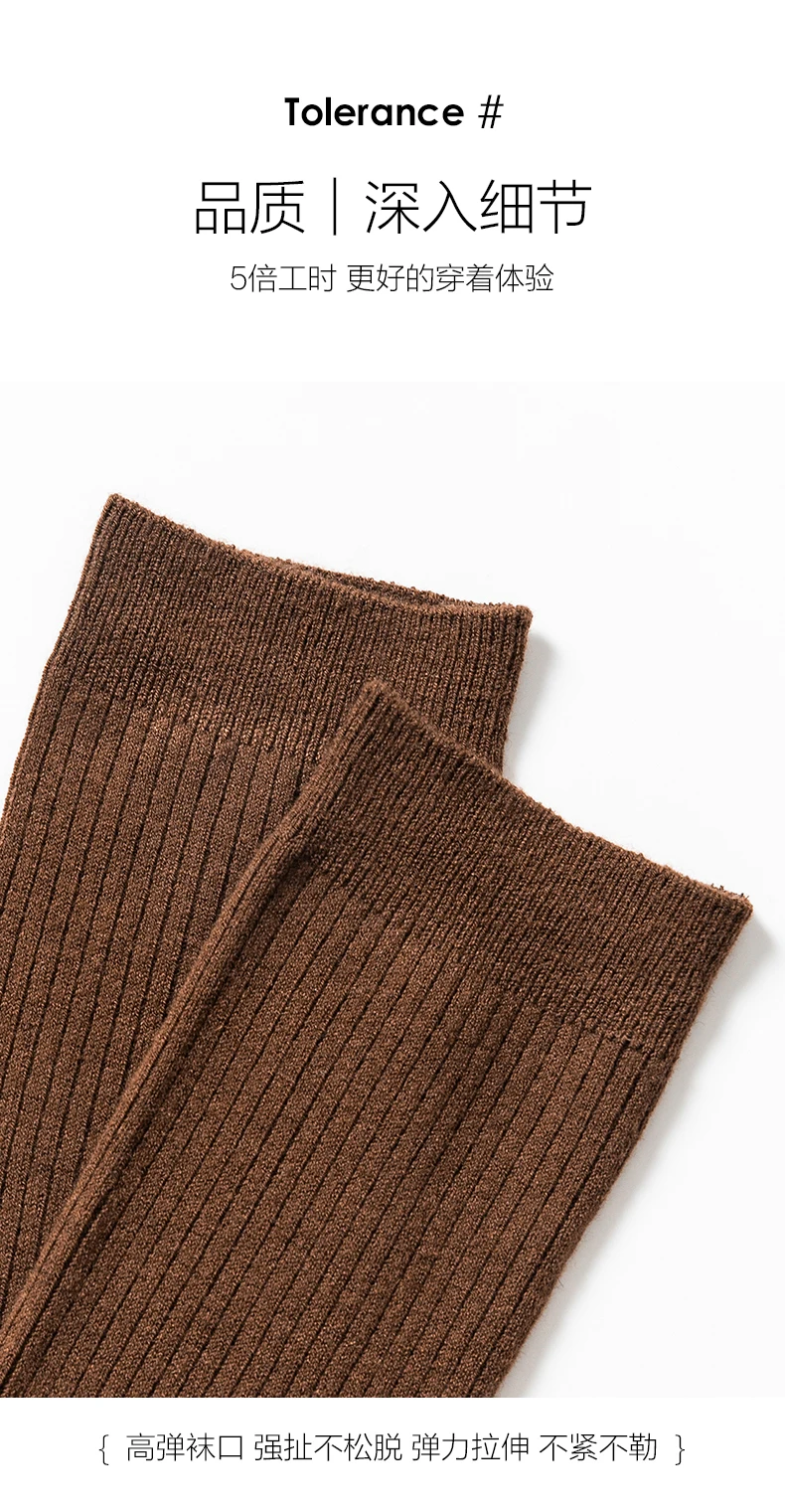 2 Paar Herbst-Winter-Neue gestreifte Overknee-Socken aus 100 % reiner Wolle für Damen, verdickt, warm, vielseitig, lange Röhrensocken für den Außenbereich – Detail 15
