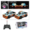 New Remote-controlled CHILDREN'S Toy Car, Rally Car, Remote-controlled Pickup Truck, Off-road Truck 5