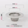 Image 9
