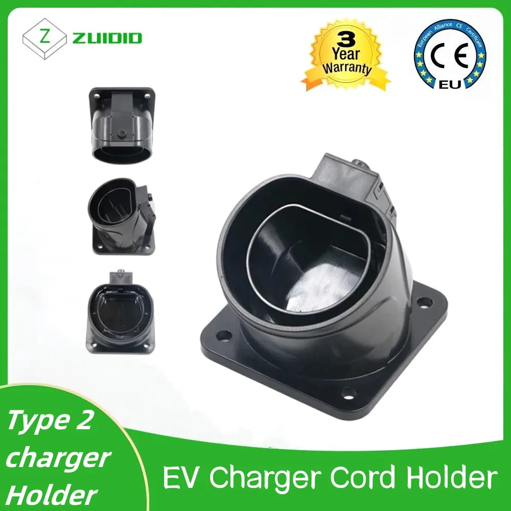 

Level 2 Connector Waterproof EV Charger Cable Holster for Type2 EVSE IEC 62196-2 Station Plug Holder AC Dummy Socket