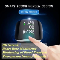 Smart Wrist Sphygmomanometer Touchable Heart Rate Monitor Can Store Data For Two People And Support Voice Broadcast 2