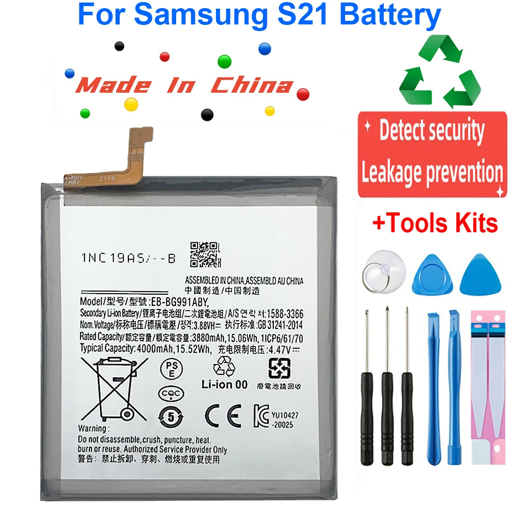 Per Samsung Originale Eb-Bg991Aby Batteria Di Ricambio Per Batterie Per Telefoni Cellulari Samsung Galaxy S21 5G Sm-G991B /Ds G991U